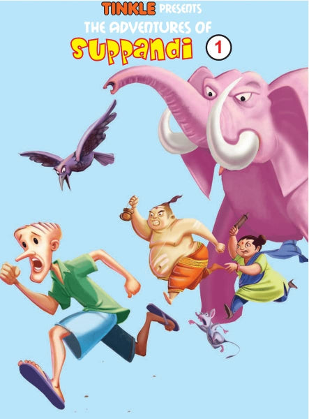 Suppandi -1: The Adventures of Suppandi