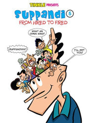 Suppandi -5: From Hired to Fired