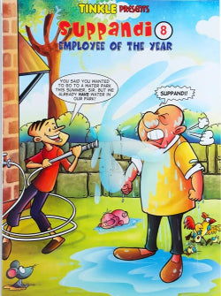 Suppandi -8: Employee of the Year