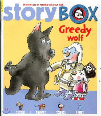 Story Box: Greedy wolf