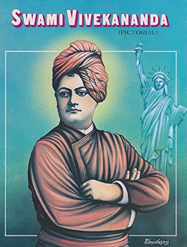 Swami Vivekananda