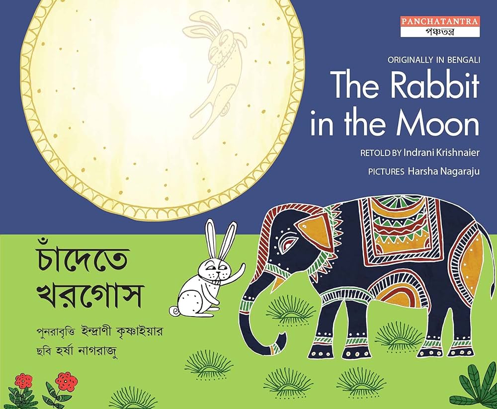 The rabbit in the moon