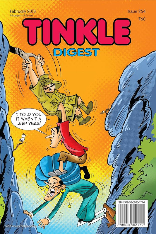 Tinkle Digest No . 254