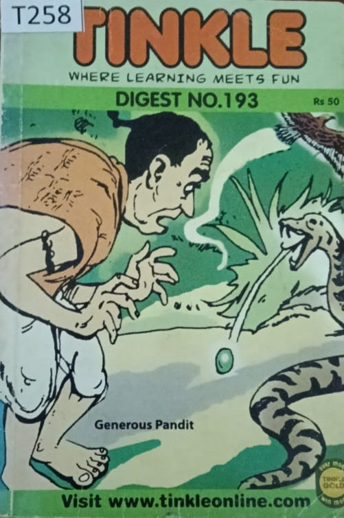 Tinkle Digest no.193