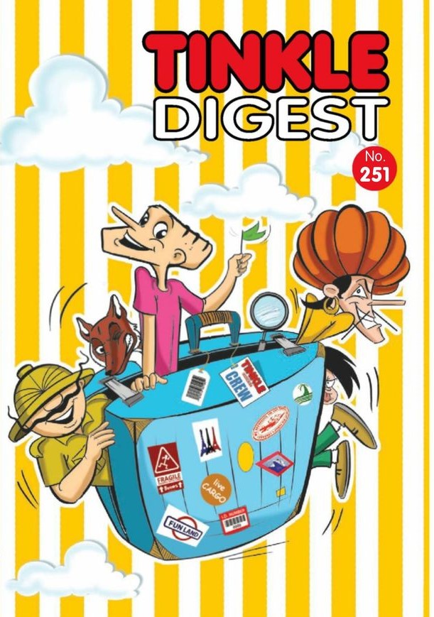 Tinkle Digest No. 251