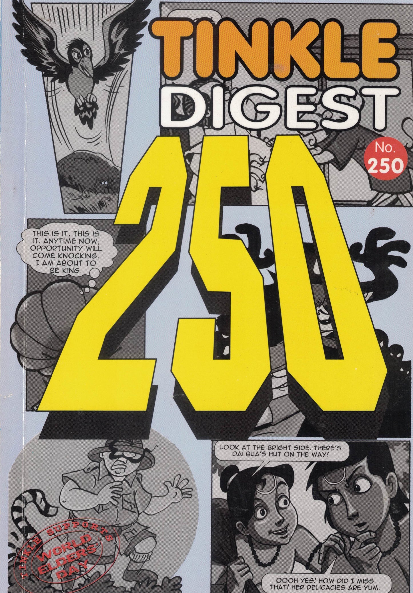 Tinkle Digest No. 250