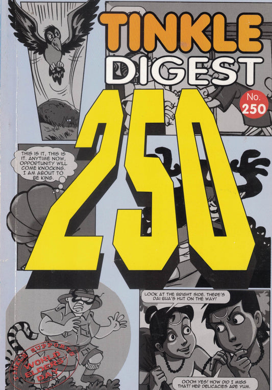 Tinkle Digest No. 250